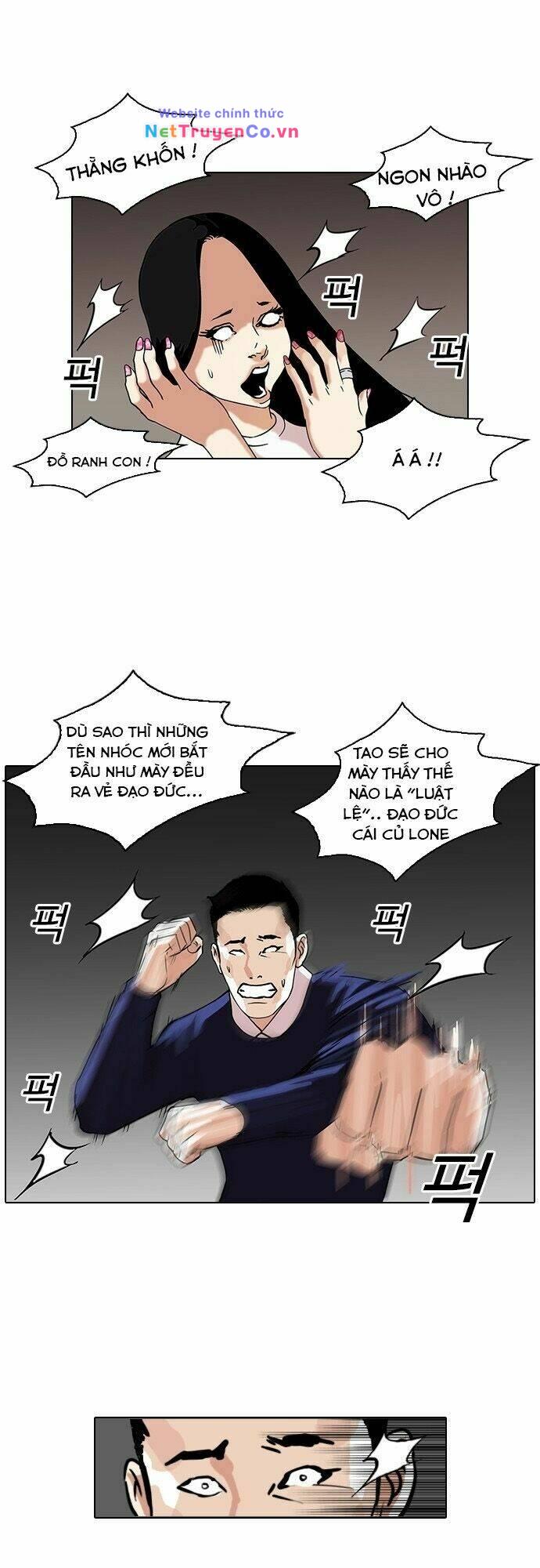Chapter 77 - Trang 23