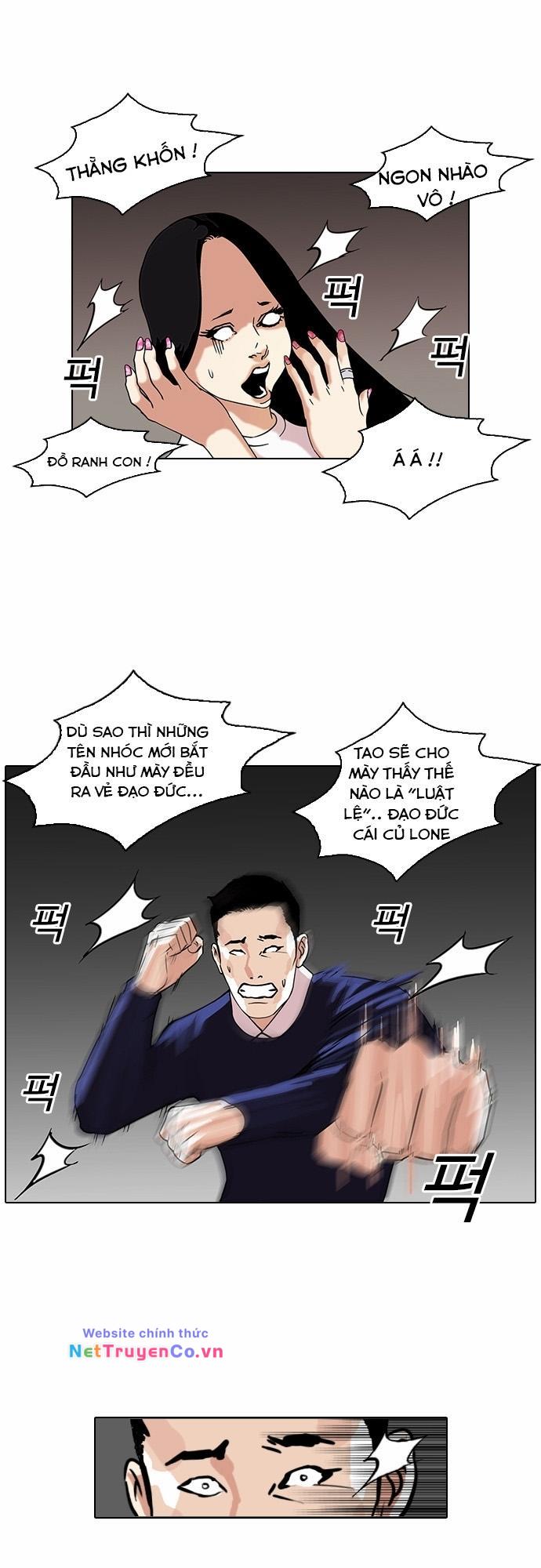 Chapter 77 - Trang 24