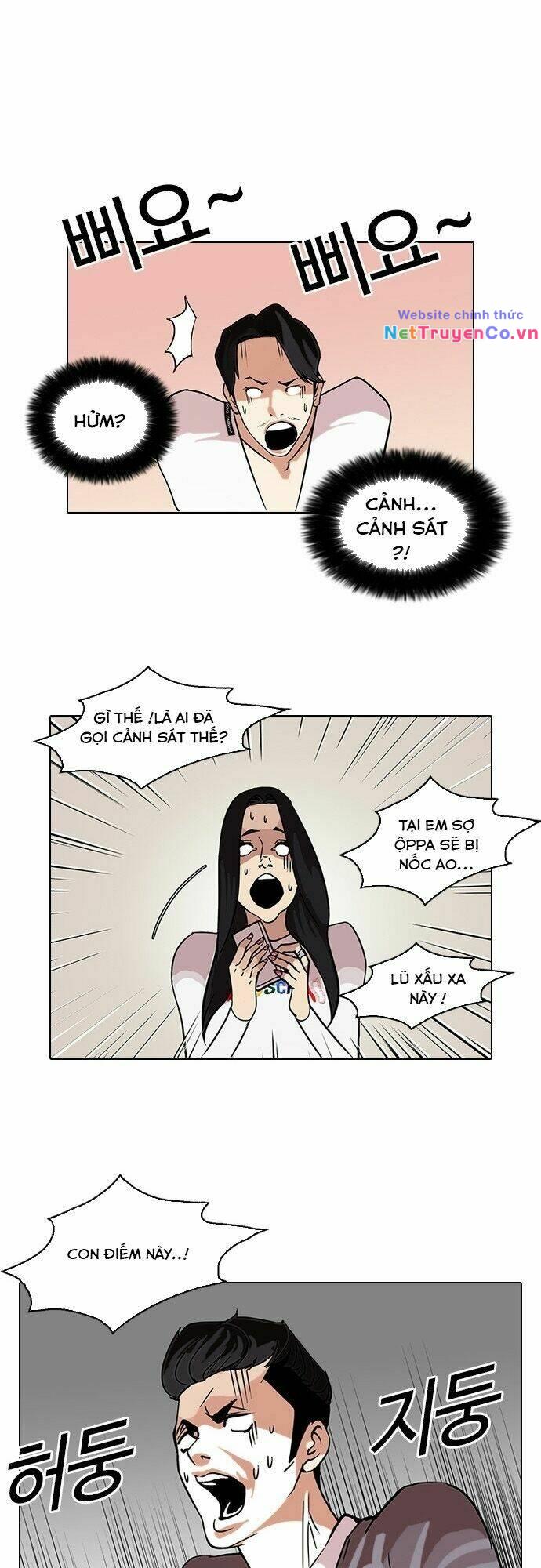 Chapter 77 - Trang 39