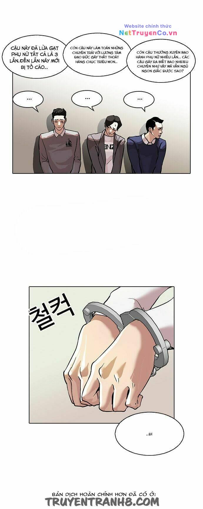 Chapter 77 - Trang 42