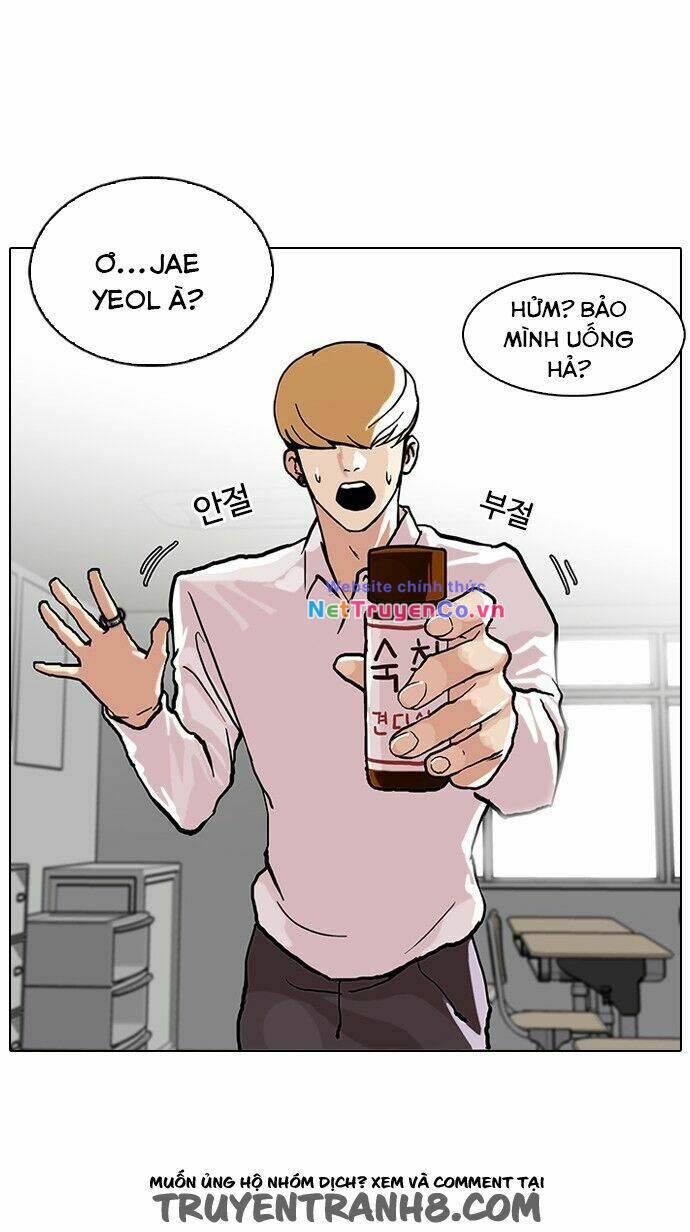 Chapter 78 - Trang 23