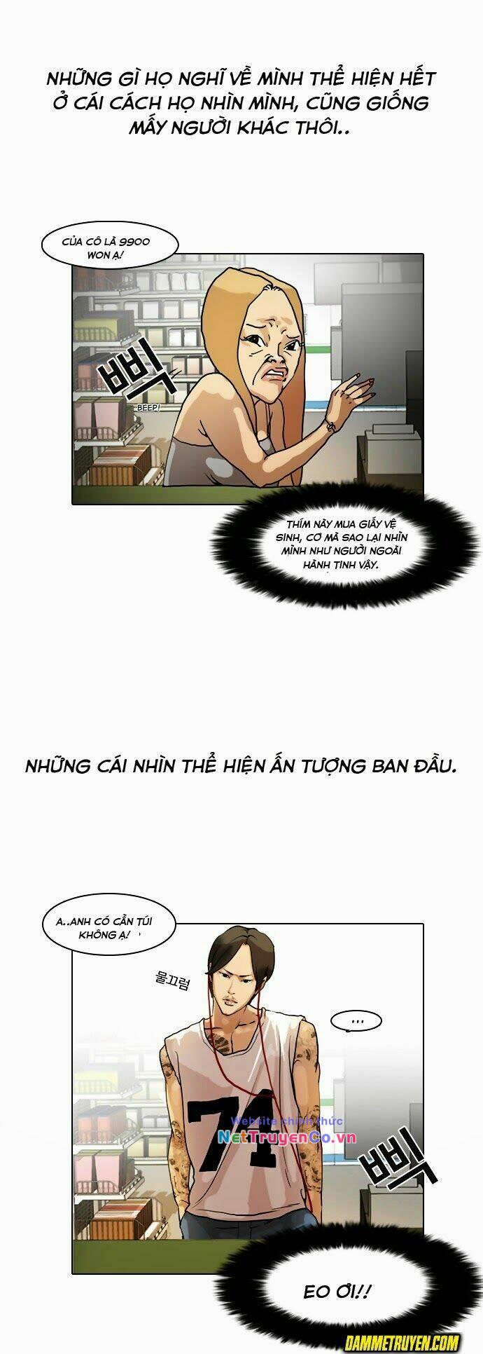 Chapter 8 - Trang 7