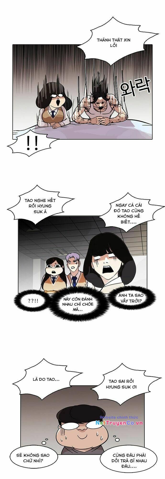 Chapter 80 - Trang 16