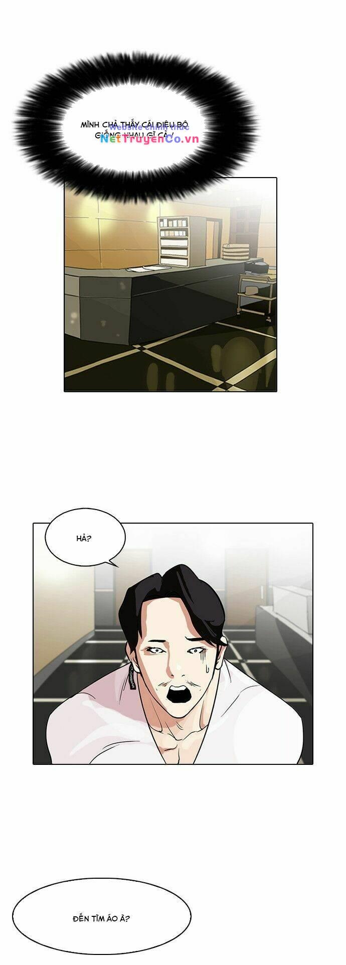 Chapter 80 - Trang 33