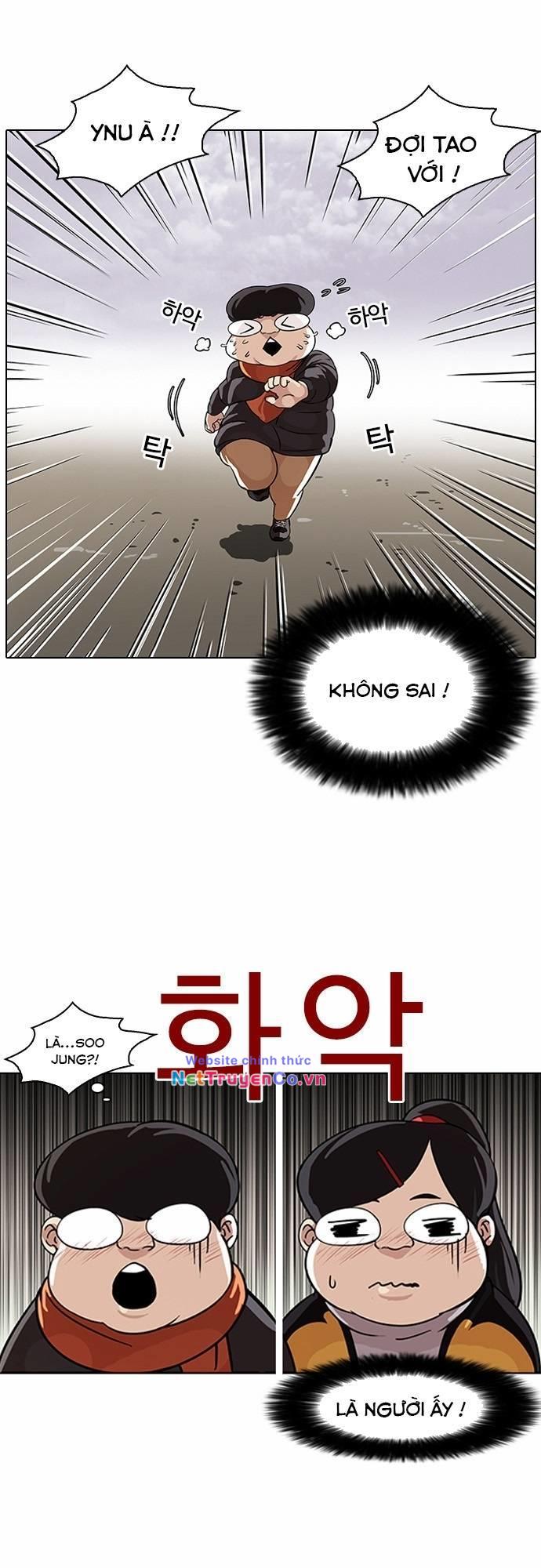 Chapter 81 - Trang 12