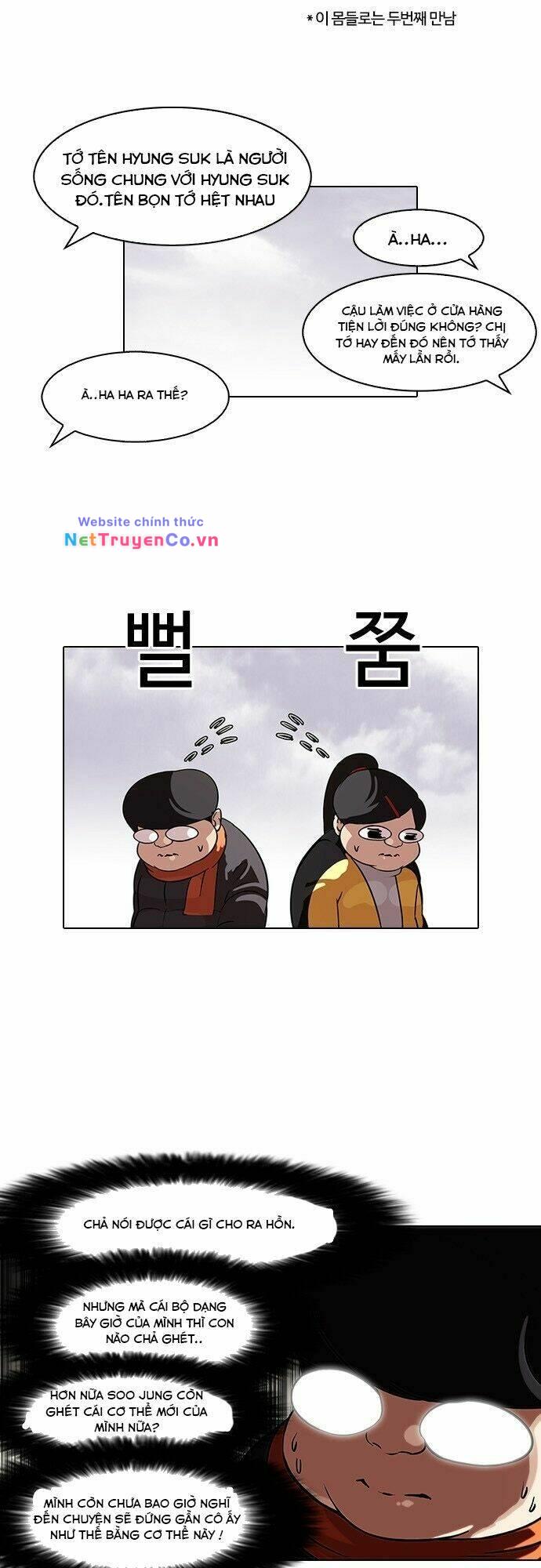 Chapter 81 - Trang 14