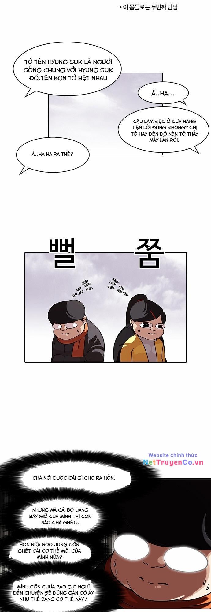 Chapter 81 - Trang 15