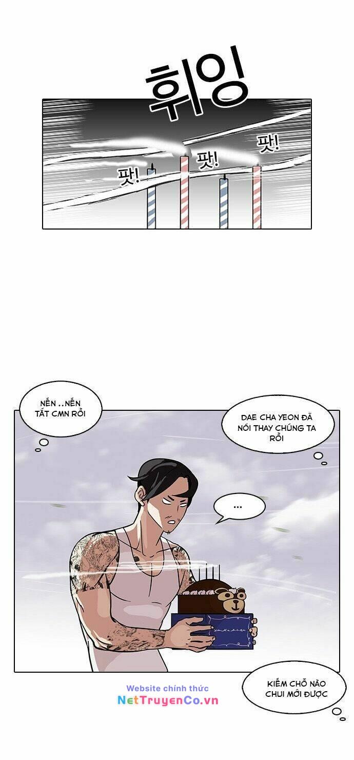 Chapter 81 - Trang 26