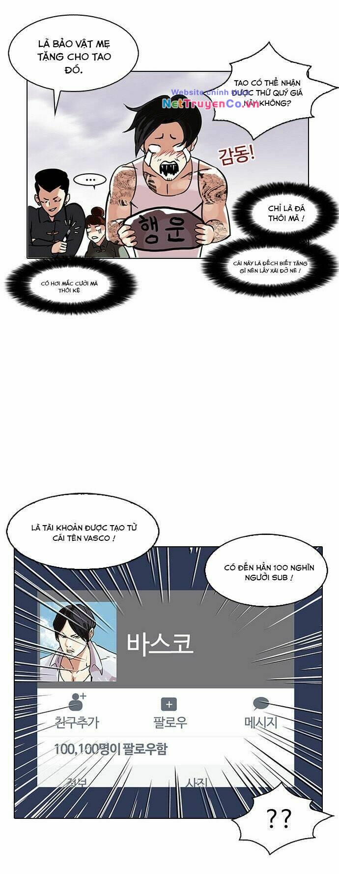 Chapter 81 - Trang 32