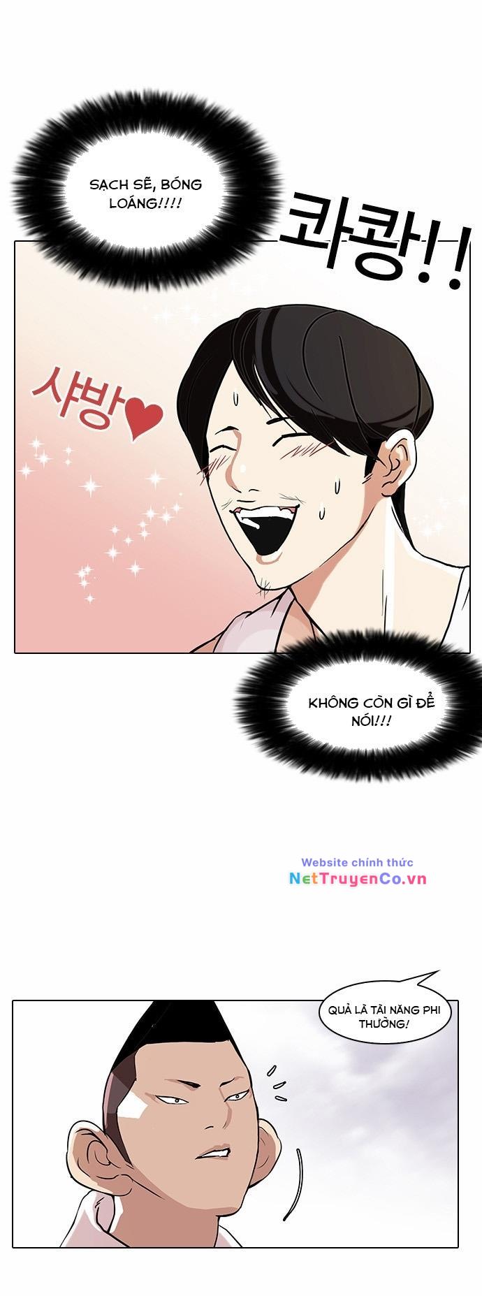 Chapter 81 - Trang 42