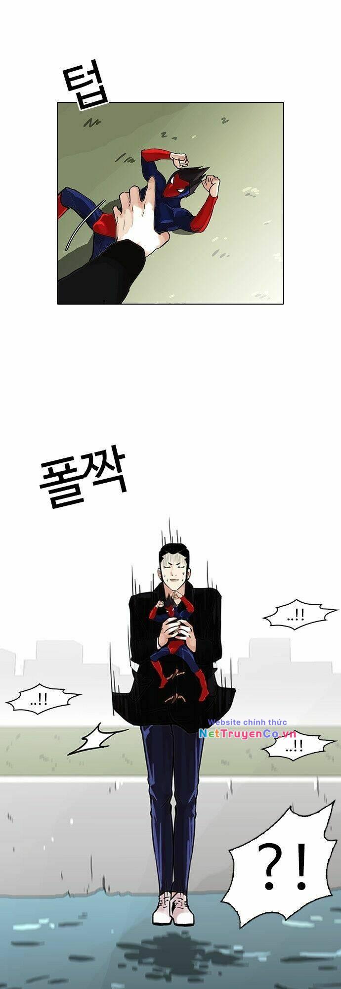 Chapter 82 - Trang 14