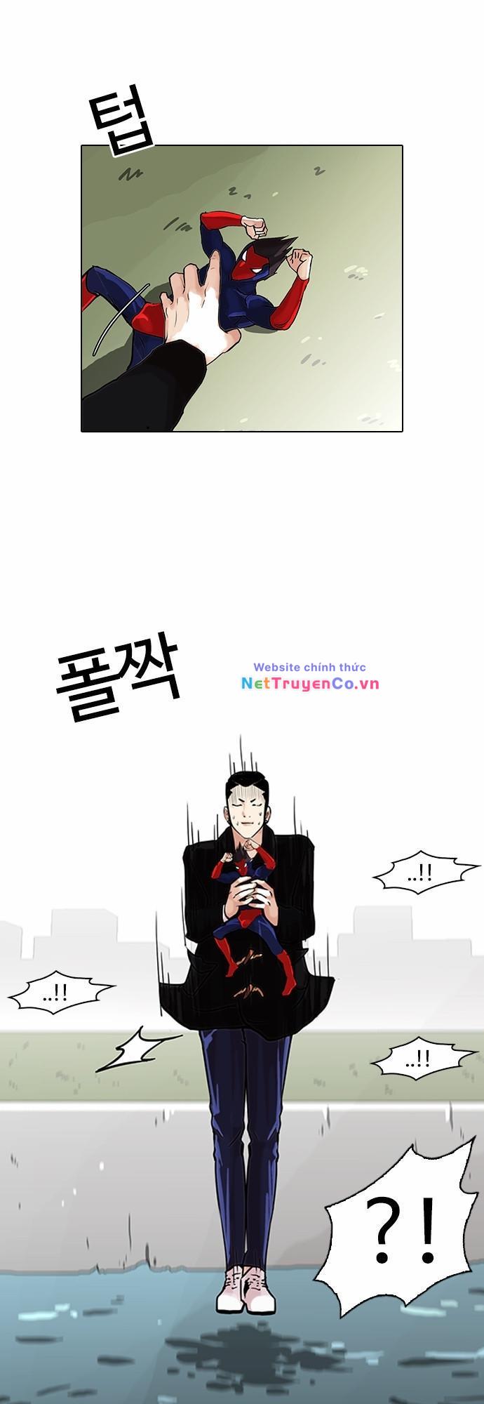 Chapter 82 - Trang 15