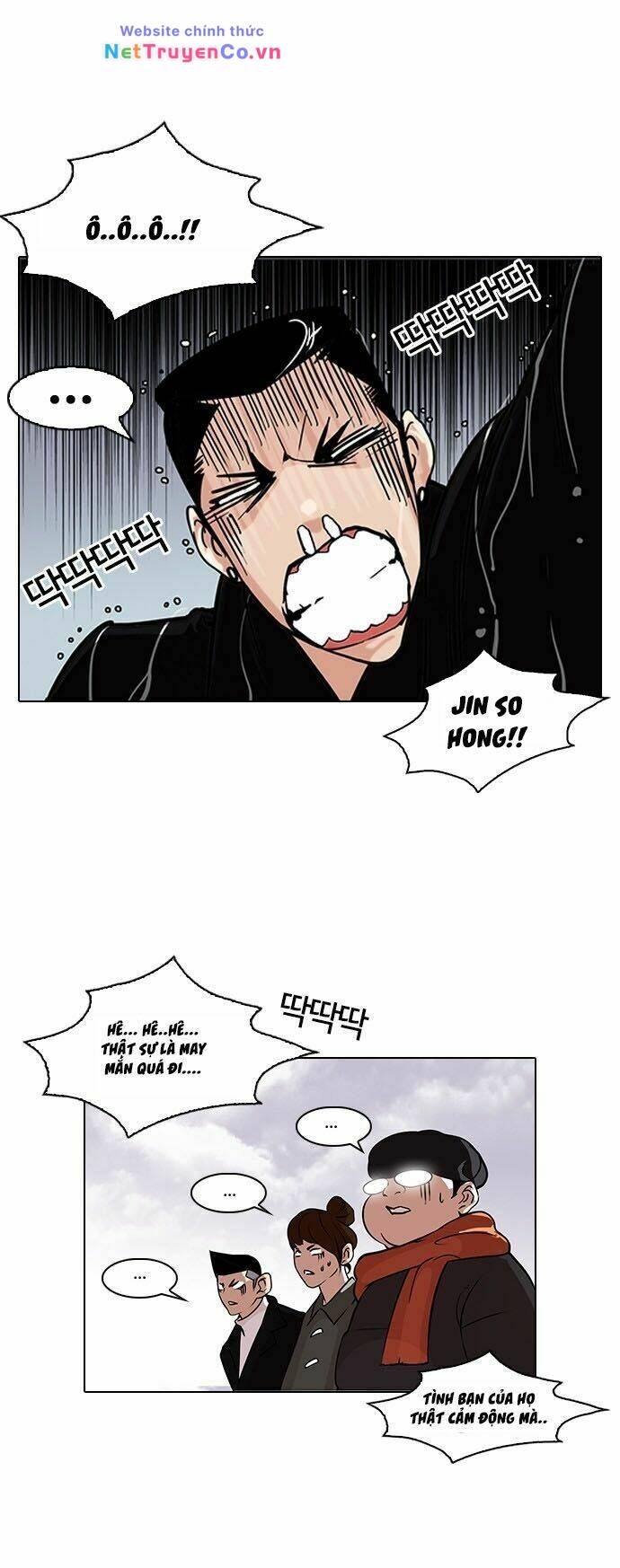 Chapter 82 - Trang 18