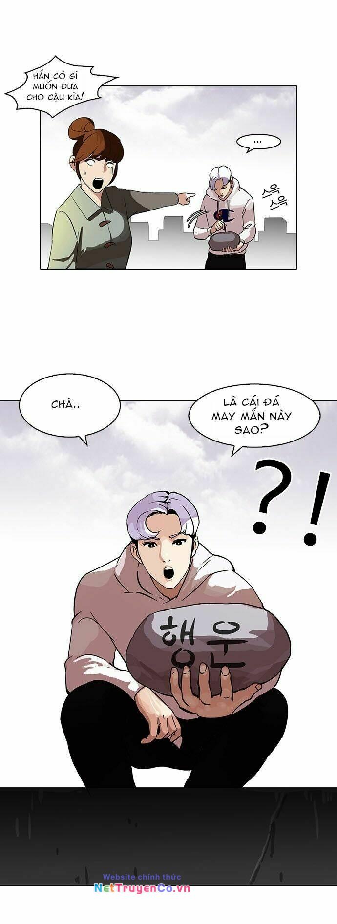 Chapter 82 - Trang 32