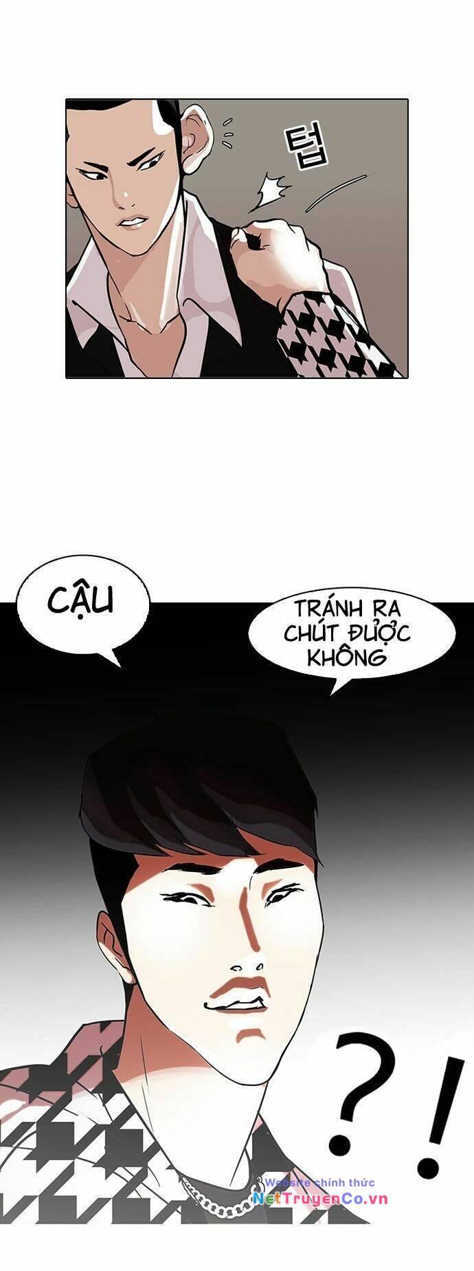 Chapter 84 - Trang 27