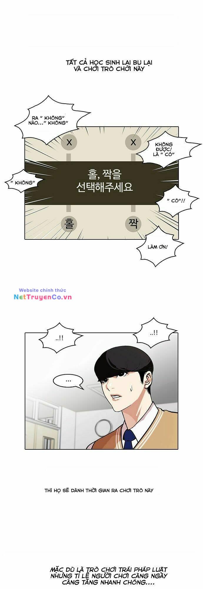 Chapter 84 - Trang 4