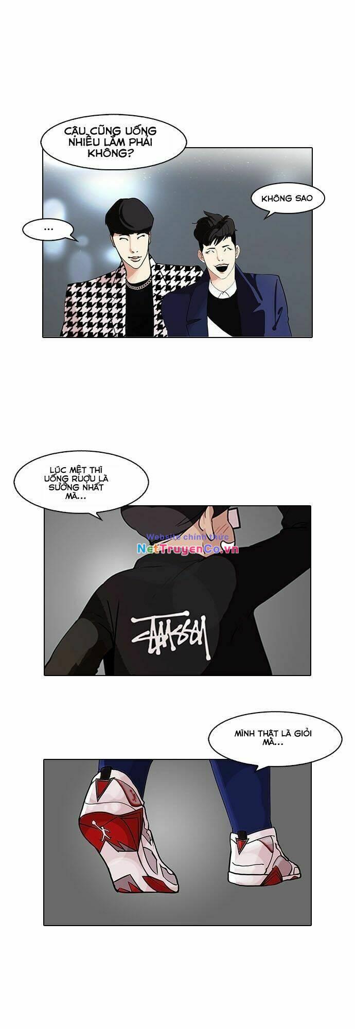 Chapter 84 - Trang 32
