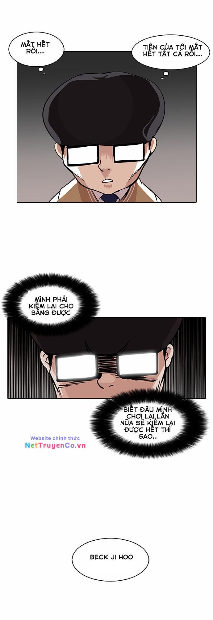 Chapter 85 - Trang 26