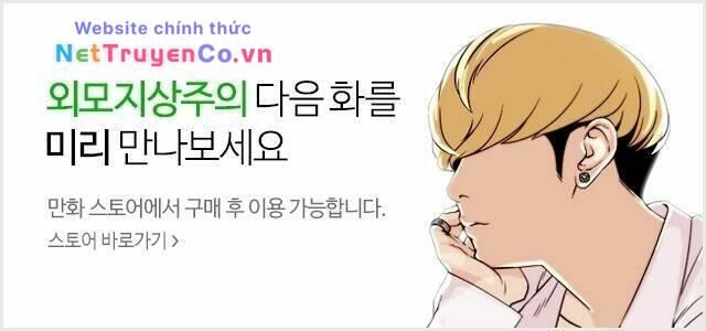 Chapter 88 - Trang 2