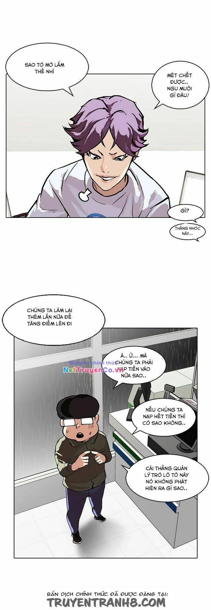 Chapter 90 - Trang 7