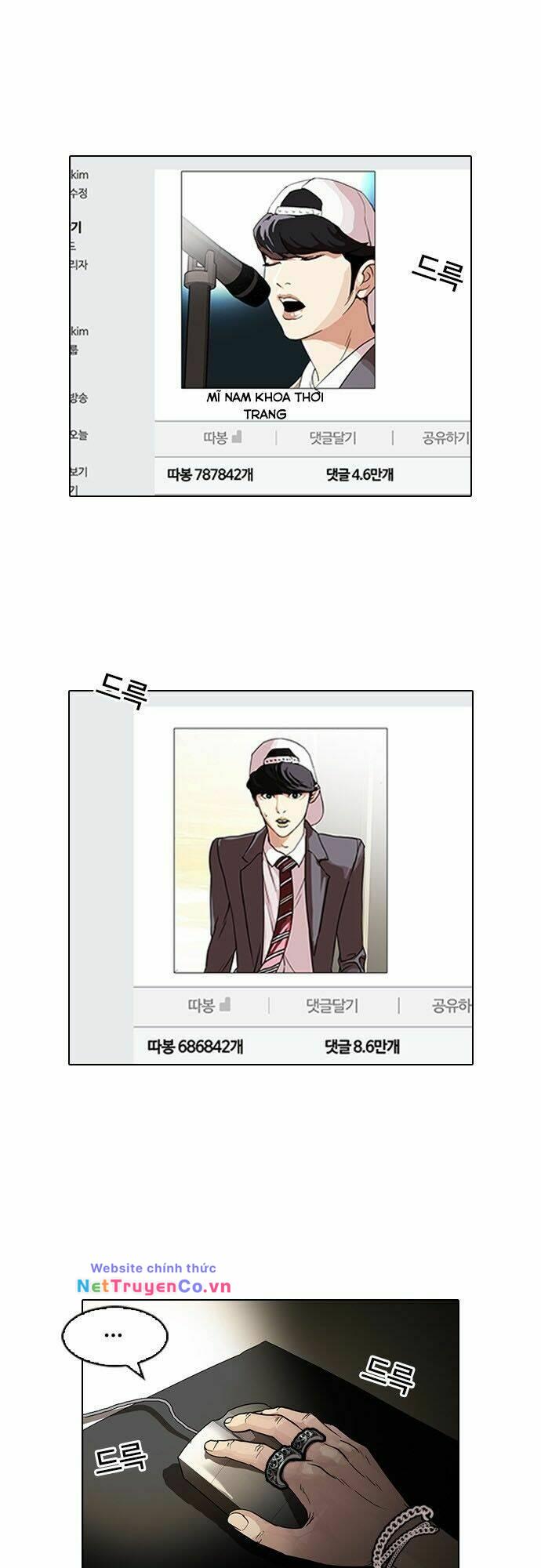 Chapter 96 - Trang 2