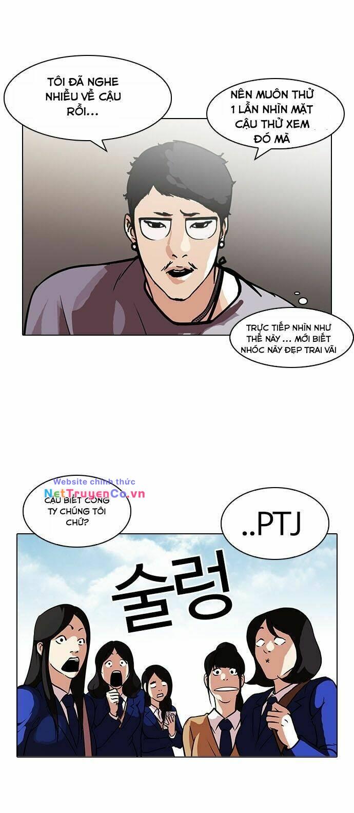 Chapter 96 - Trang 12