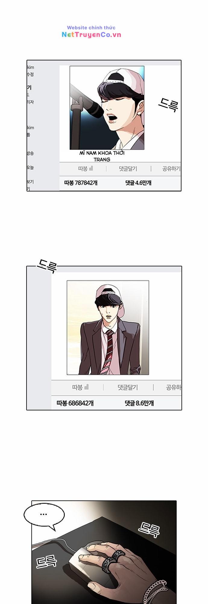 Chapter 96 - Trang 3