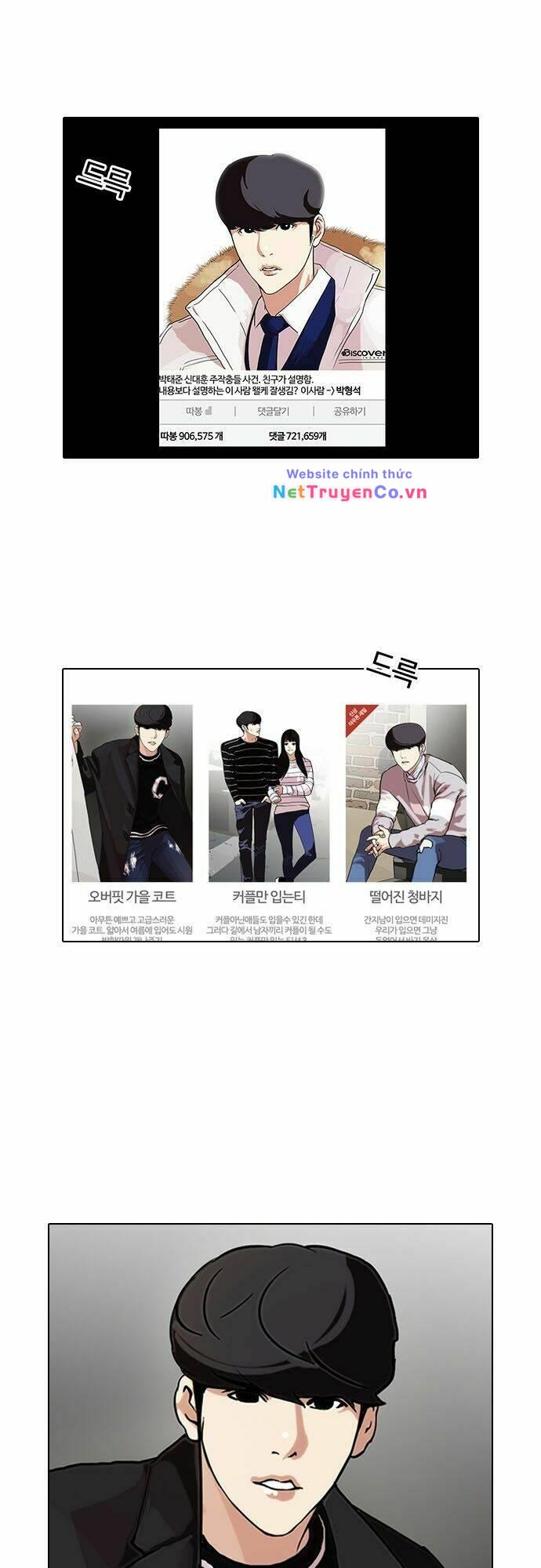 Chapter 96 - Trang 4