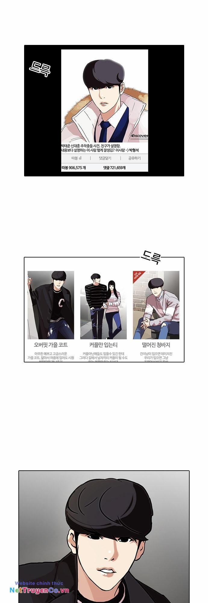 Chapter 96 - Trang 5