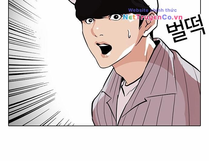 Chapter 96 - Trang 66