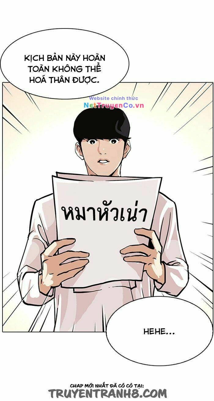 Chapter 99 - Trang 37