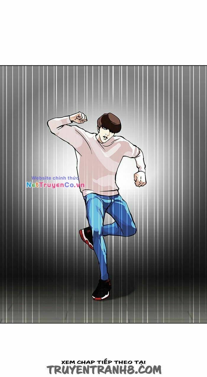Chapter 99 - Trang 7