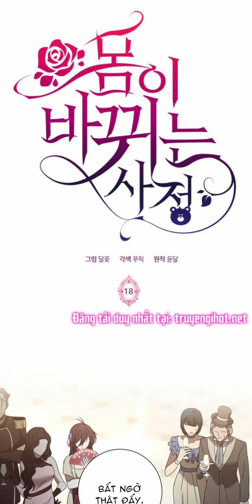 Chương 18 - Trang 2