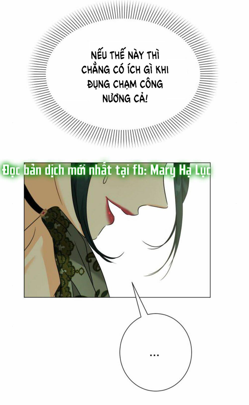 Chương 31 - Trang 32