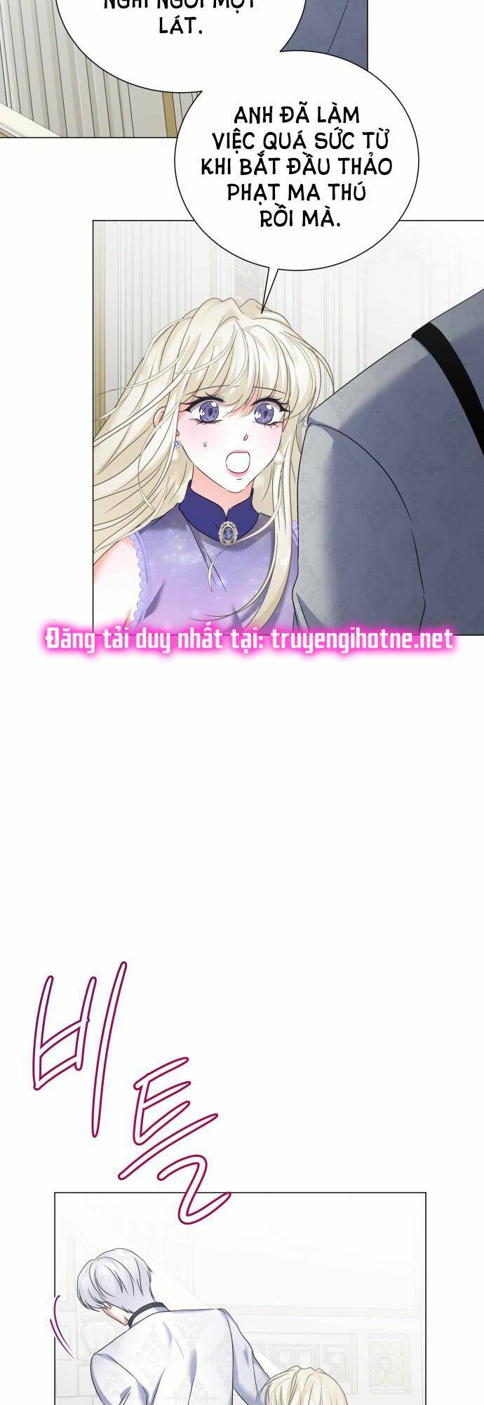 Chương 62 - Trang 3