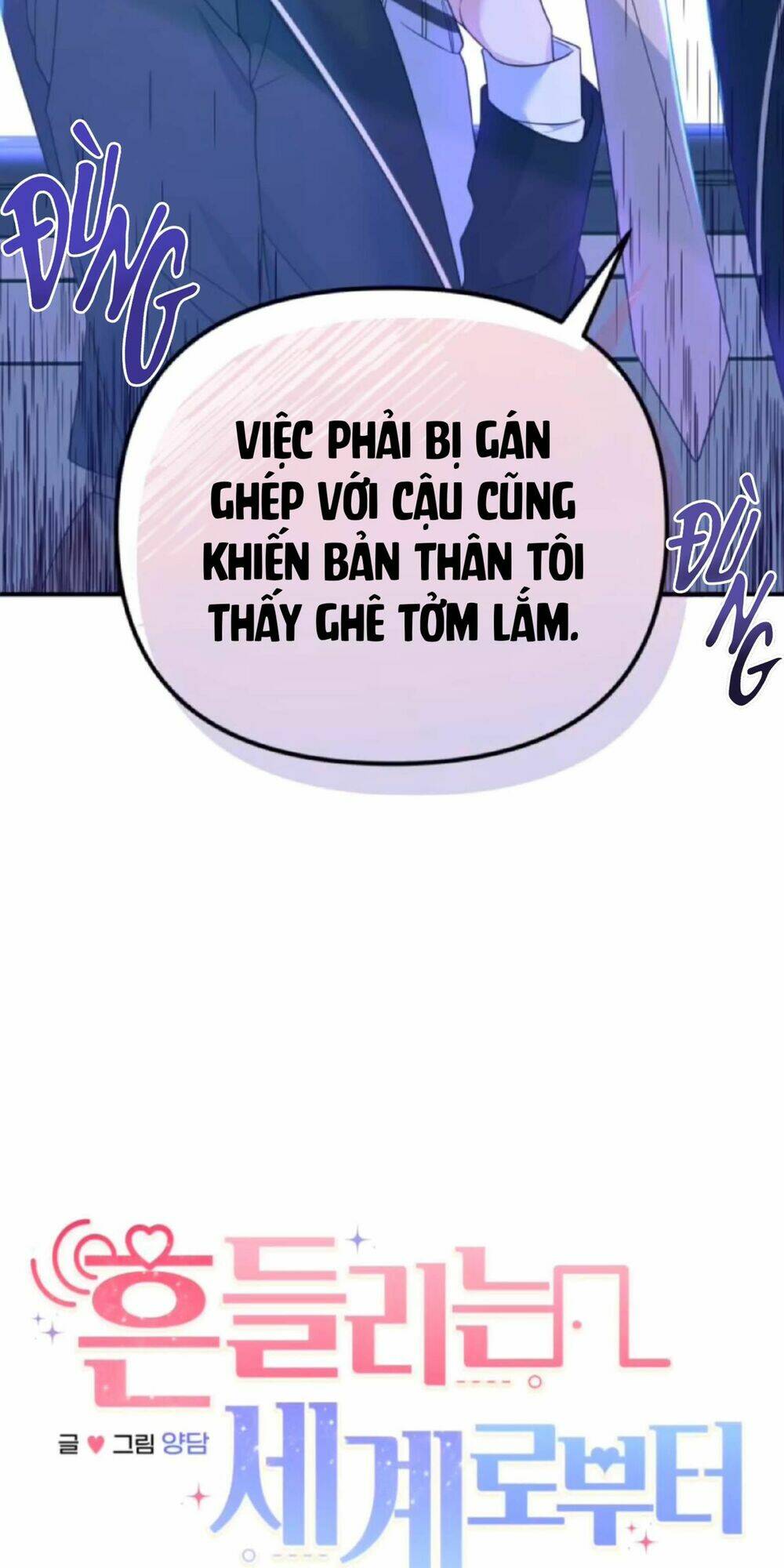 Chương 16 - Trang 13