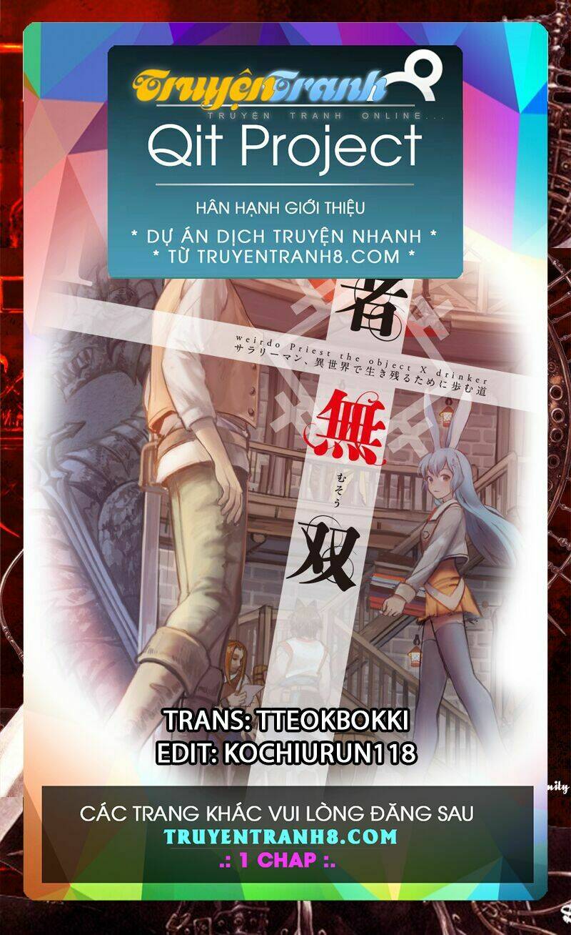 Trang 0