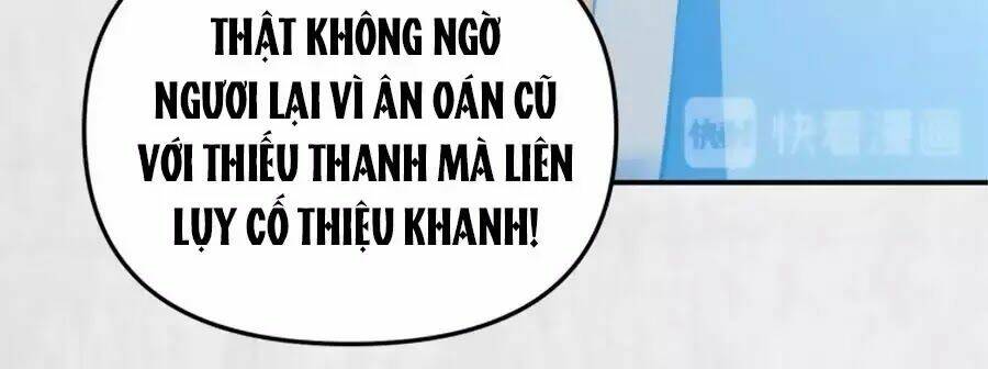 Chương 39 - Trang 12
