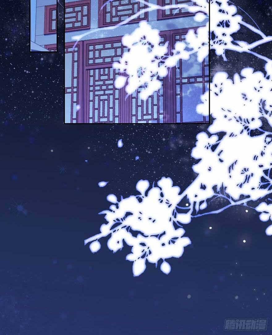 Chương 15 - Trang 12