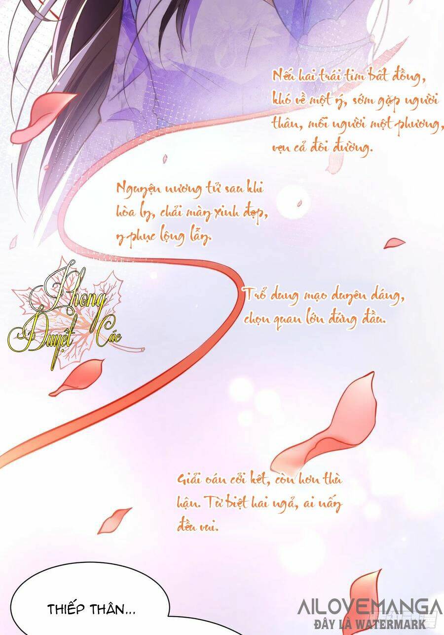 Chương 156 - Trang 17