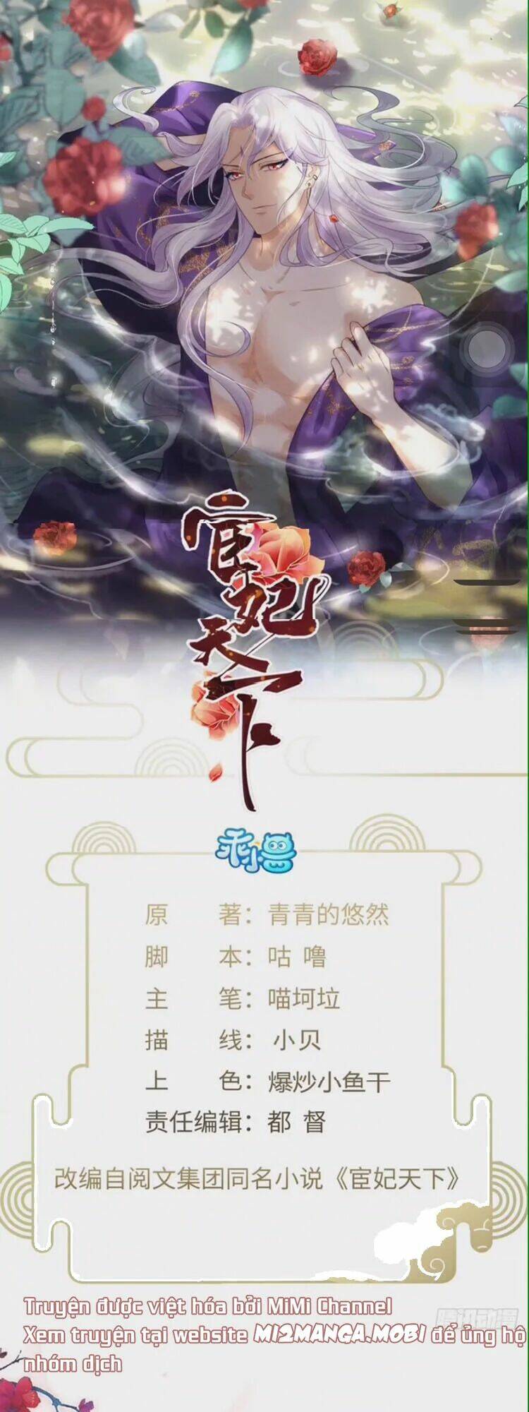 Chương 158 - Trang 1