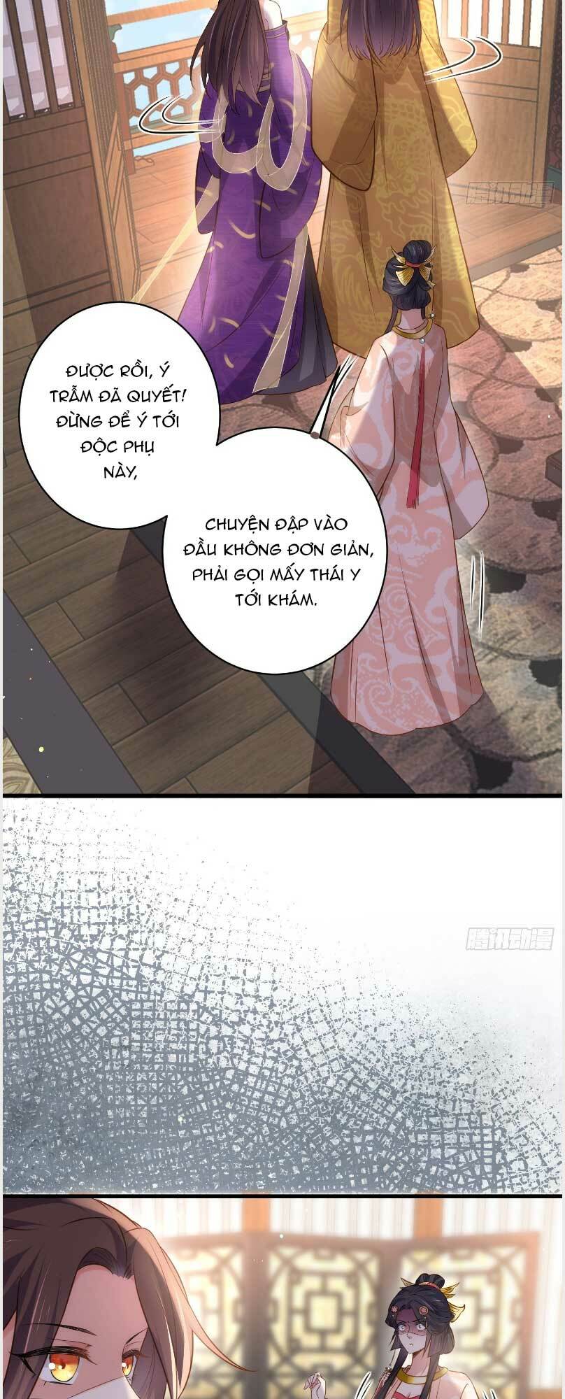 Chương 226 - Trang 12