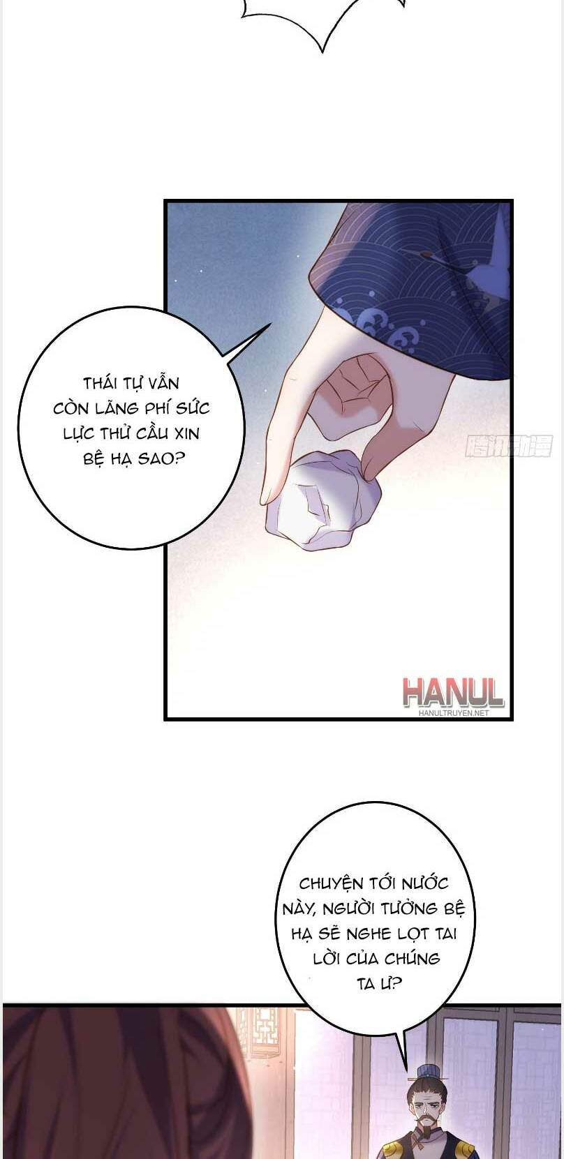 Chương 226 - Trang 17