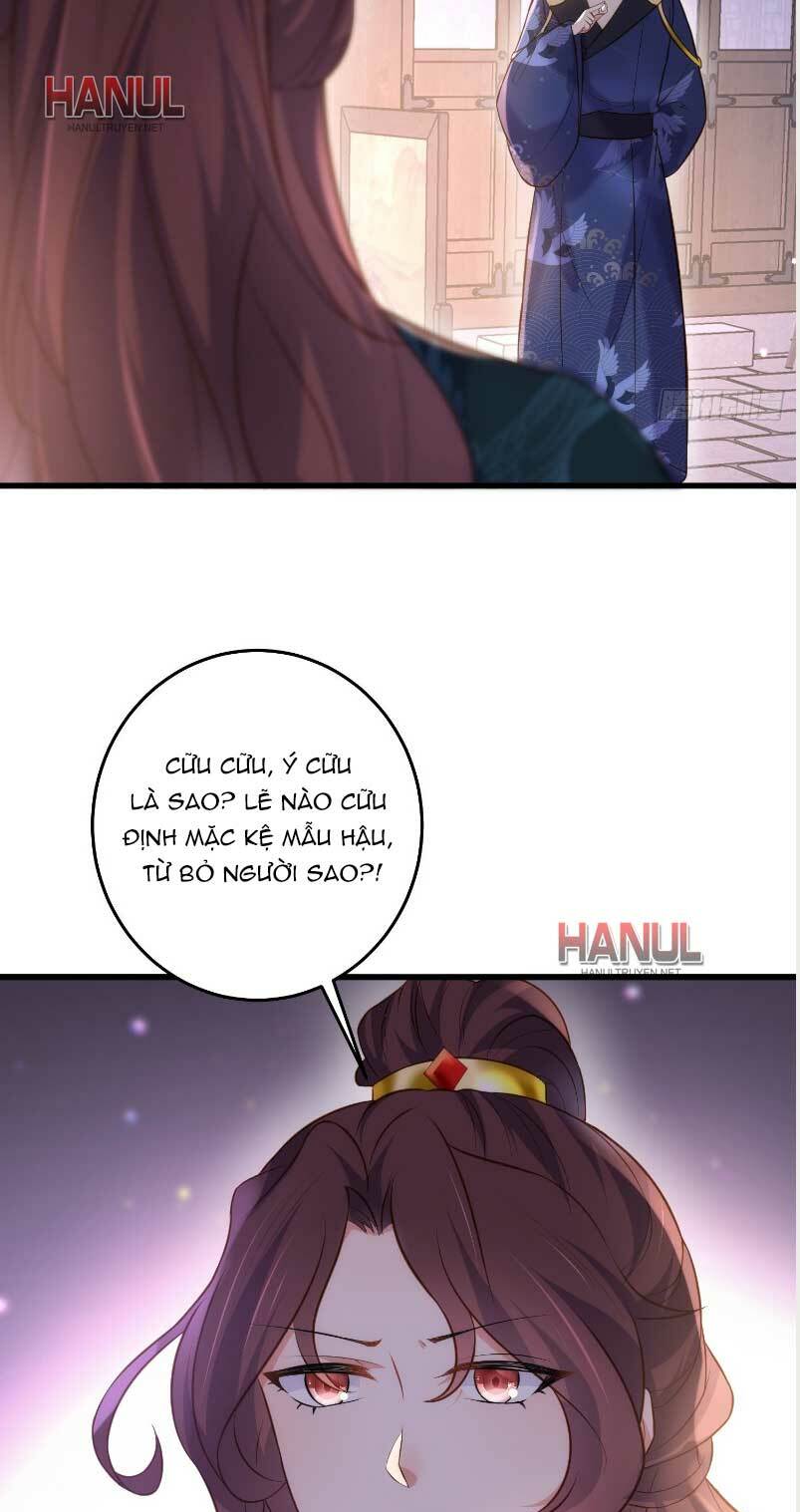 Chương 226 - Trang 18