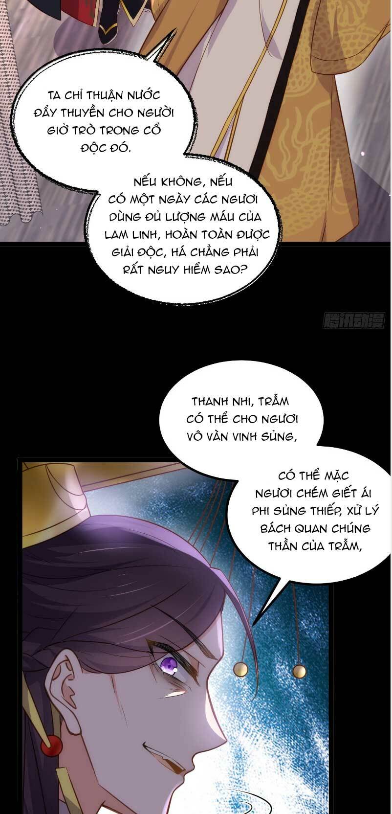 Chương 228 - Trang 16