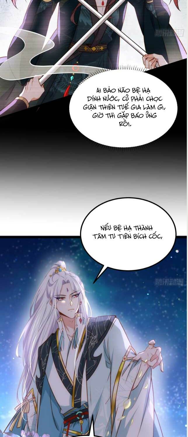 Chương 243 - Trang 7
