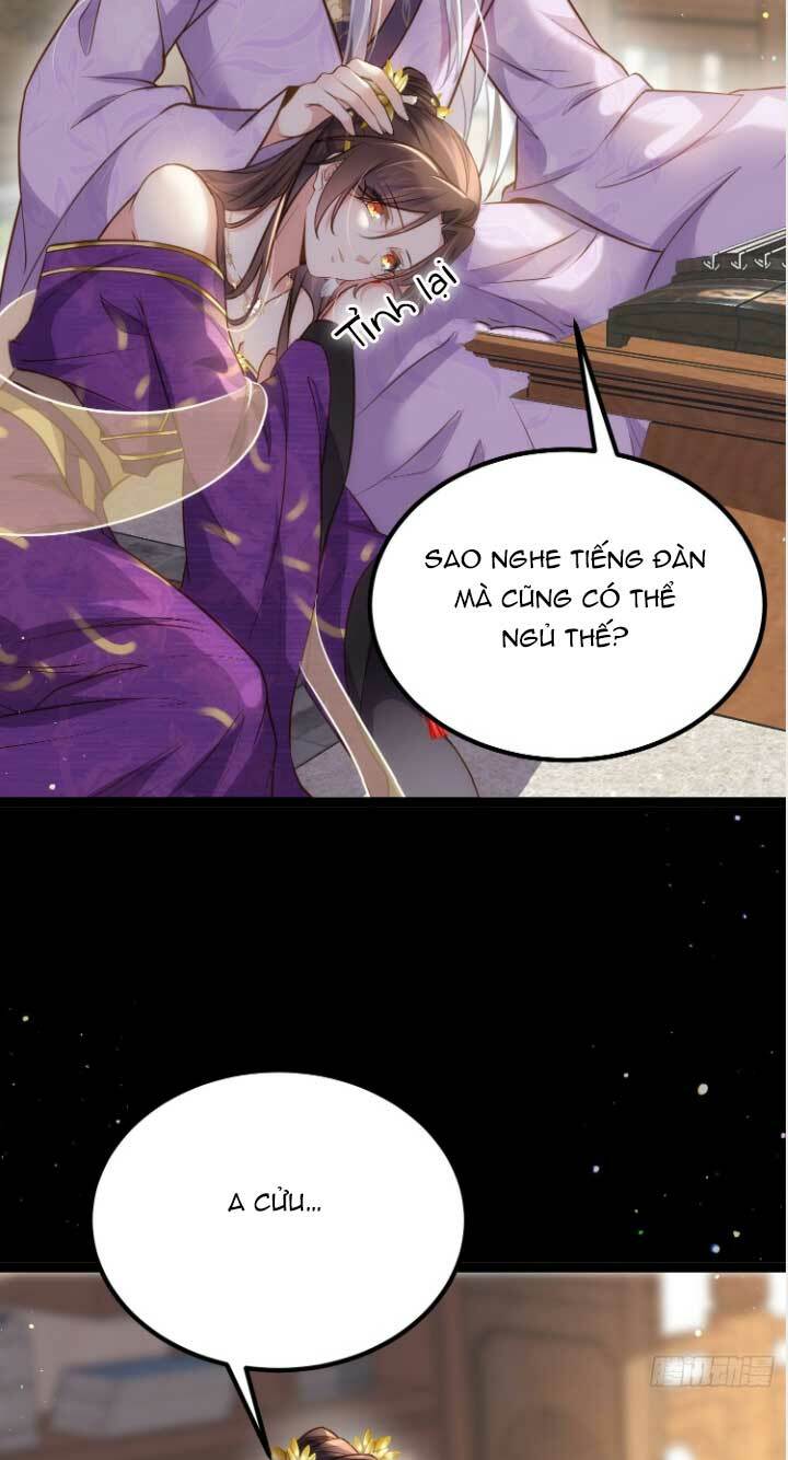Chương 248 - Trang 17