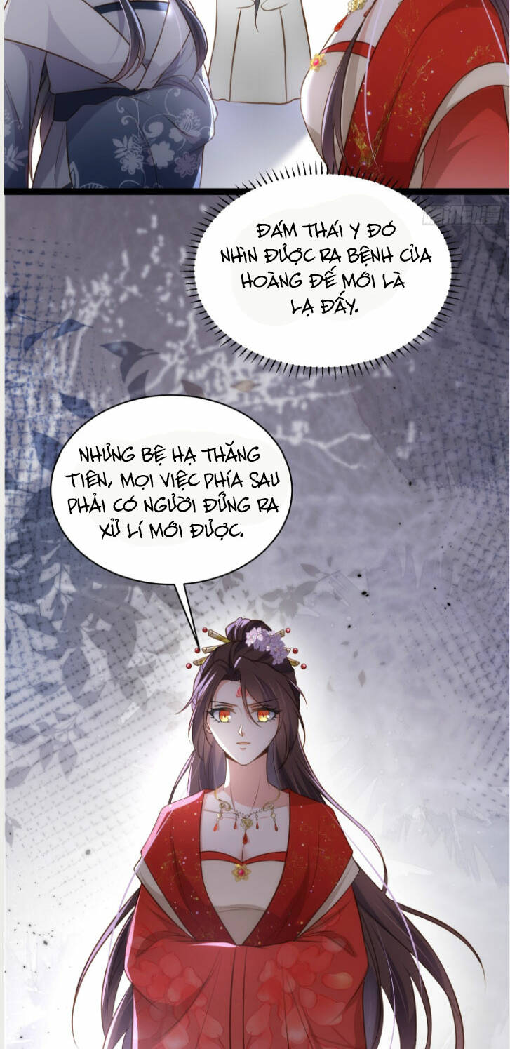 Chương 289 - Trang 14