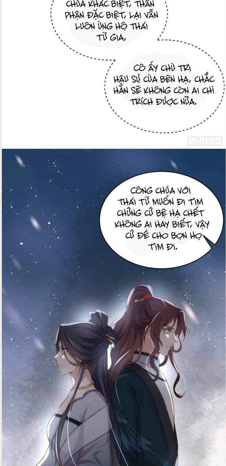Chương 289 - Trang 17