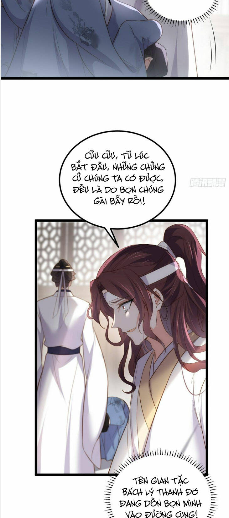 Chương 296 - Trang 15